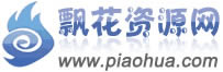 文韵时光情感阅读与故事征集网